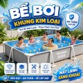 Bể Bơi Khung Kim Loại 2.6m Cao Cấp Màu Ghi - Bể Lắp Ráp Giá Tốt