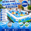 Bể Bơi Phao Hình Chữ Nhật 210cm Xanh Trắng Dày Dặn, Giá Tốt, Chất liệu PVC 