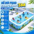 Bể Bơi Phao Hình Chữ Nhật 300cm Xanh Trắng Dày Dặn, Giá Tốt, Chất liệu PVC