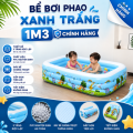Bể Bơi Phao Hình Chữ Nhật 130cm Xanh Trắng, Đáy Chống Trượt, Giá Tốt, Đa Năng