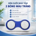 Đèn Sưởi Nhà Tắm 2 Bóng Màu Trắng Bảo Vệ Mắt, Giá Tốt, Tiết Kiệm Điện