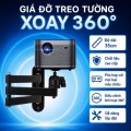 Giá Đỡ Máy Chiếu Treo Tường 35cm Xoay 360 Độ Cao Cấp, Chịu Lực Tốt, Giá Tốt