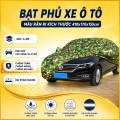 Bạt Phủ Xe Ô Tô KAW Màu Rằn Ri - Chống Nắng, Chống Nước 3 Lớp, Phản Quang Ban Đêm
